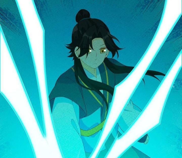 Là Thánh Hoàng Chính Đạo, Ta Cưới Ma Tôn Tà Đạo？！ Chapter 88 - Trang 2