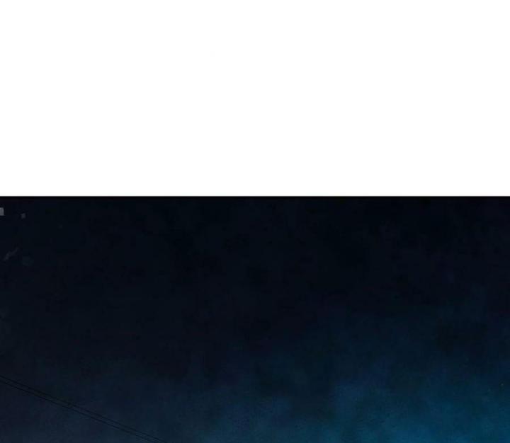 Là Thánh Hoàng Chính Đạo, Ta Cưới Ma Tôn Tà Đạo？！ Chapter 88 - Trang 2