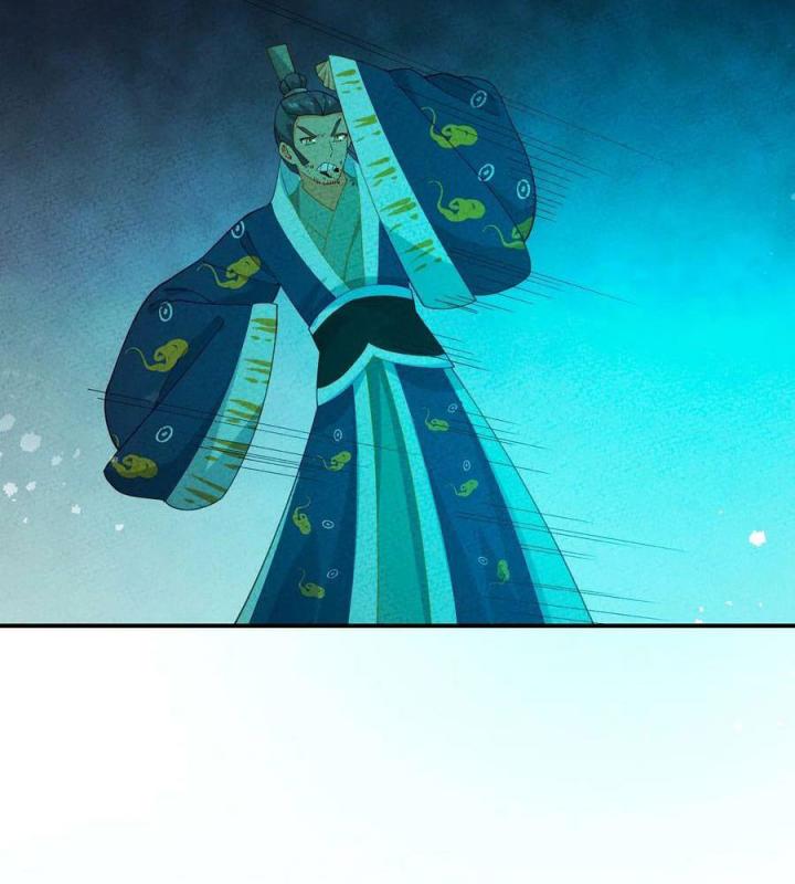 Là Thánh Hoàng Chính Đạo, Ta Cưới Ma Tôn Tà Đạo？！ Chapter 88 - Trang 2