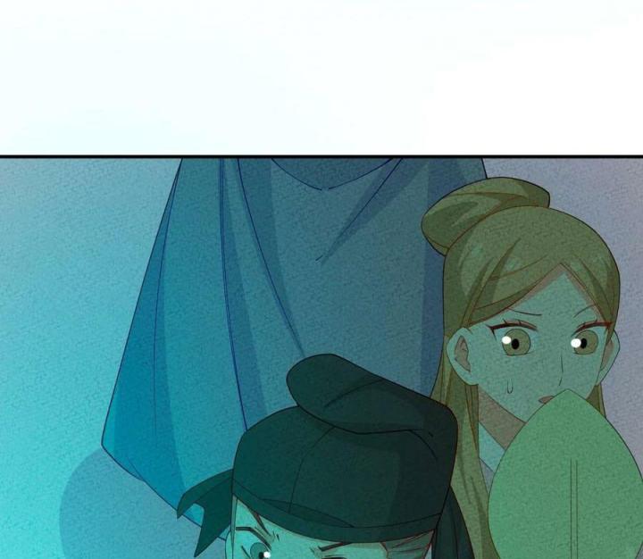 Là Thánh Hoàng Chính Đạo, Ta Cưới Ma Tôn Tà Đạo？！ Chapter 88 - Trang 2