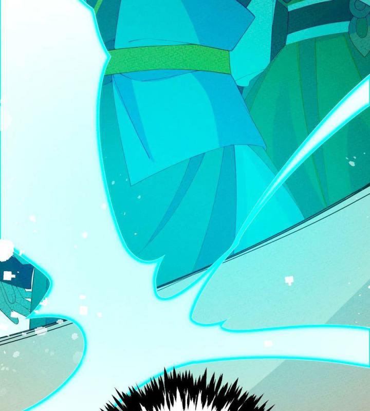 Là Thánh Hoàng Chính Đạo, Ta Cưới Ma Tôn Tà Đạo？！ Chapter 88 - Trang 2