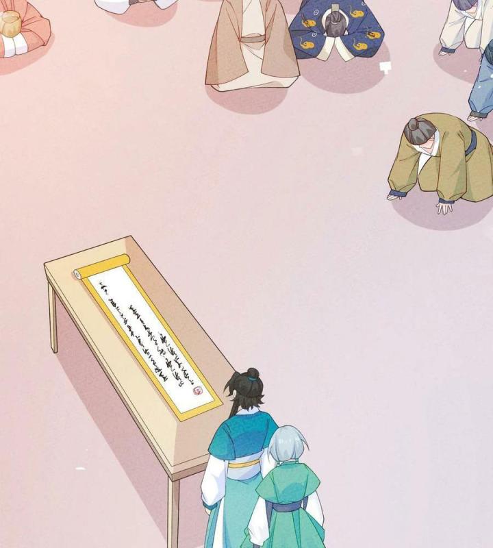 Là Thánh Hoàng Chính Đạo, Ta Cưới Ma Tôn Tà Đạo？！ Chapter 88 - Trang 2