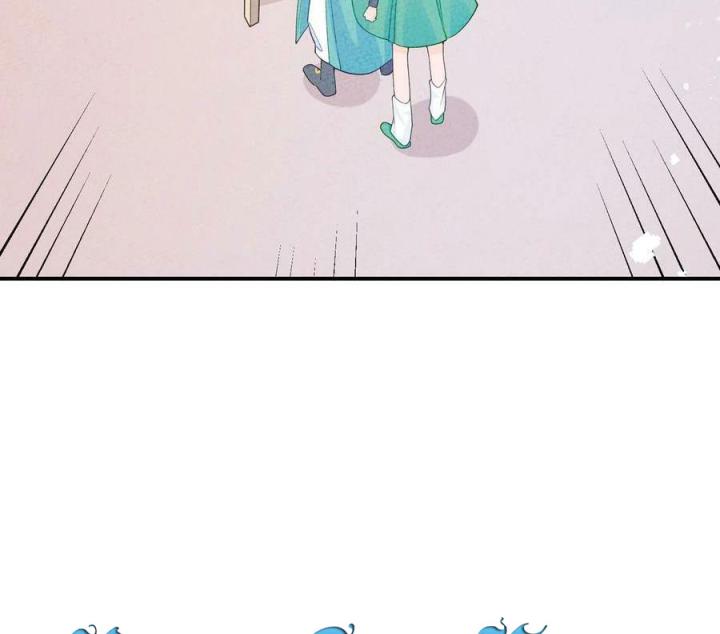 Là Thánh Hoàng Chính Đạo, Ta Cưới Ma Tôn Tà Đạo？！ Chapter 88 - Trang 2