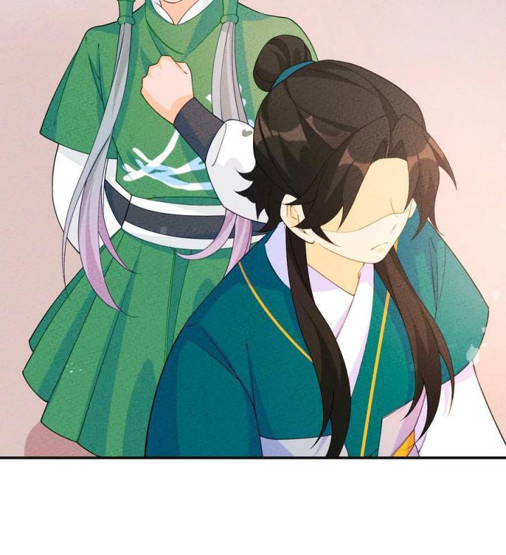 Là Thánh Hoàng Chính Đạo, Ta Cưới Ma Tôn Tà Đạo？！ Chapter 88 - Trang 2