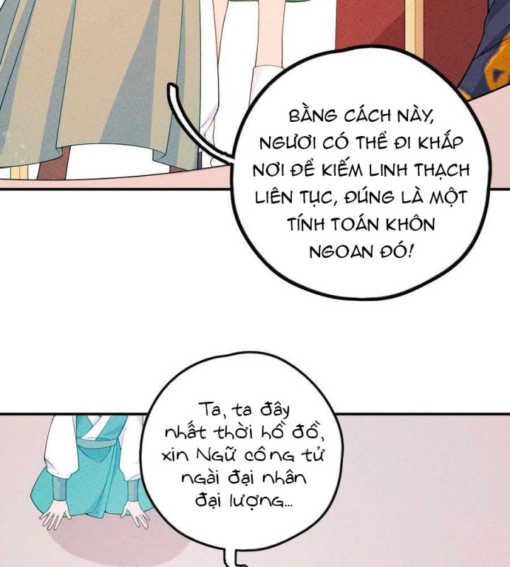 Là Thánh Hoàng Chính Đạo, Ta Cưới Ma Tôn Tà Đạo？！ Chapter 88 - Trang 2