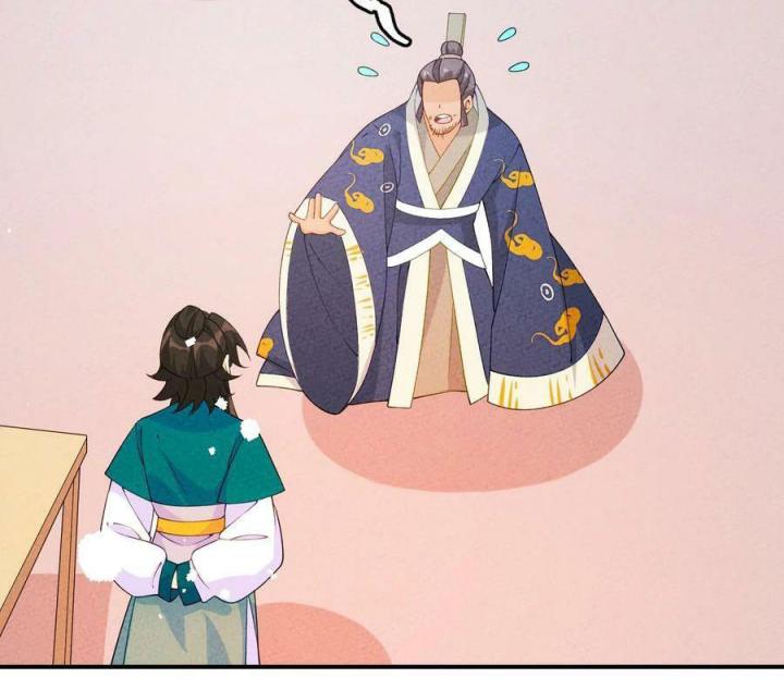 Là Thánh Hoàng Chính Đạo, Ta Cưới Ma Tôn Tà Đạo？！ Chapter 88 - Trang 2