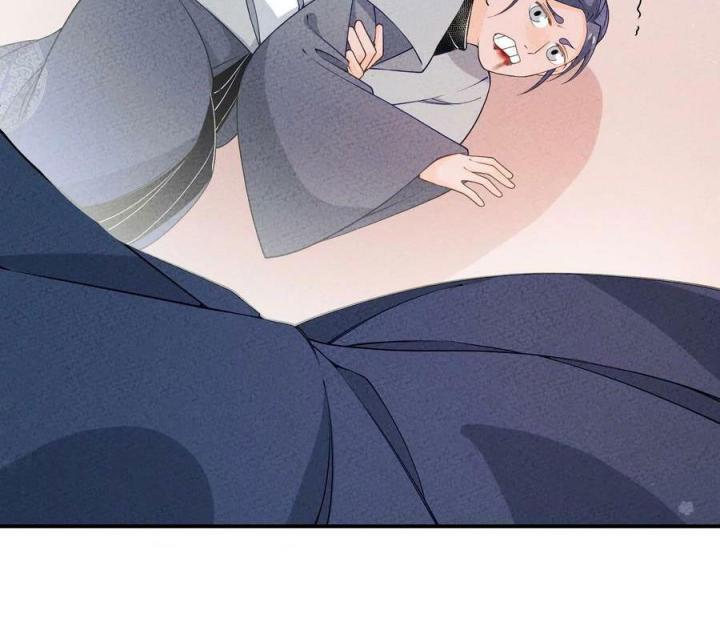Là Thánh Hoàng Chính Đạo, Ta Cưới Ma Tôn Tà Đạo？！ Chapter 88 - Trang 2