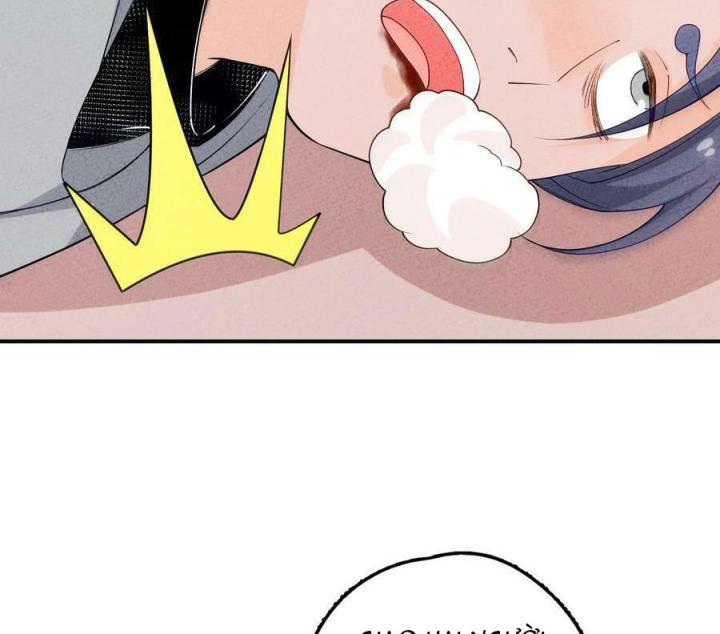 Là Thánh Hoàng Chính Đạo, Ta Cưới Ma Tôn Tà Đạo？！ Chapter 88 - Trang 2