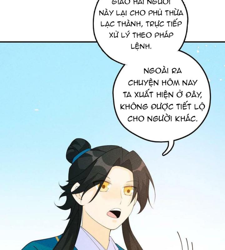 Là Thánh Hoàng Chính Đạo, Ta Cưới Ma Tôn Tà Đạo？！ Chapter 88 - Trang 2
