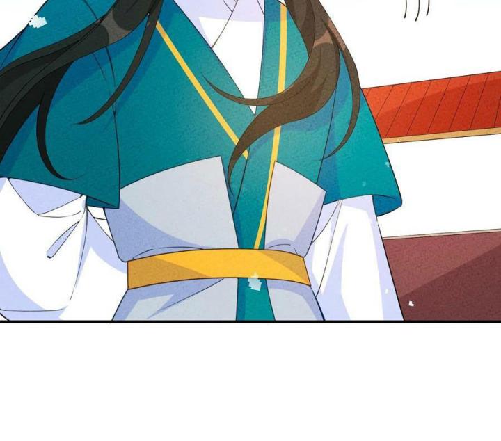 Là Thánh Hoàng Chính Đạo, Ta Cưới Ma Tôn Tà Đạo？！ Chapter 88 - Trang 2