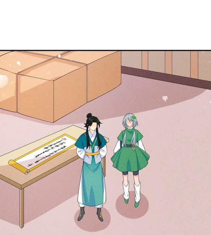 Là Thánh Hoàng Chính Đạo, Ta Cưới Ma Tôn Tà Đạo？！ Chapter 88 - Trang 2