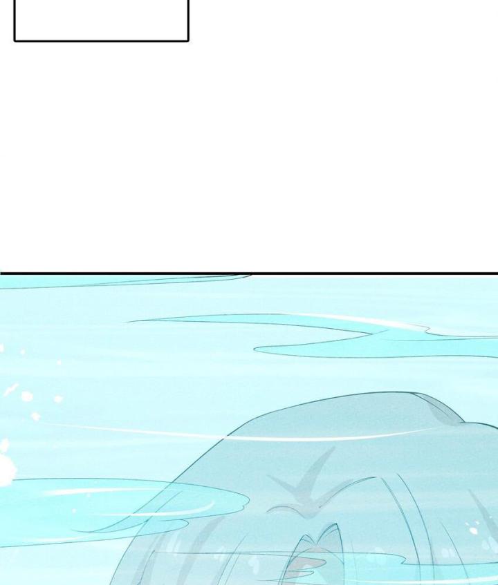 Là Thánh Hoàng Chính Đạo, Ta Cưới Ma Tôn Tà Đạo？！ Chapter 89 - Trang 2