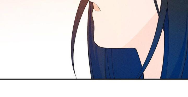 Là Thánh Hoàng Chính Đạo, Ta Cưới Ma Tôn Tà Đạo？！ Chapter 89 - Trang 2