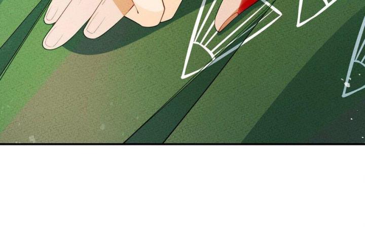 Là Thánh Hoàng Chính Đạo, Ta Cưới Ma Tôn Tà Đạo？！ Chapter 89 - Trang 2