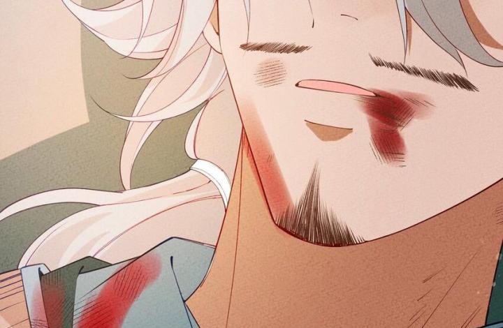Là Thánh Hoàng Chính Đạo, Ta Cưới Ma Tôn Tà Đạo？！ Chapter 89 - Trang 2