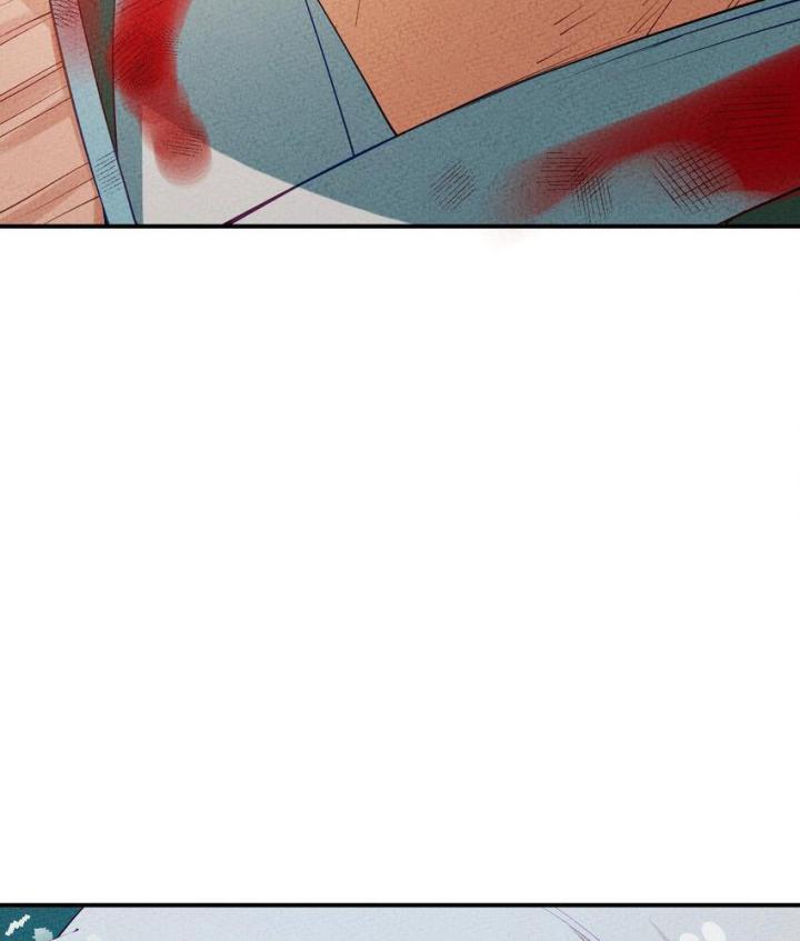 Là Thánh Hoàng Chính Đạo, Ta Cưới Ma Tôn Tà Đạo？！ Chapter 89 - Trang 2