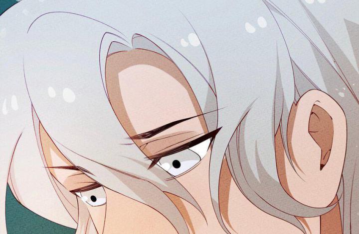Là Thánh Hoàng Chính Đạo, Ta Cưới Ma Tôn Tà Đạo？！ Chapter 89 - Trang 2