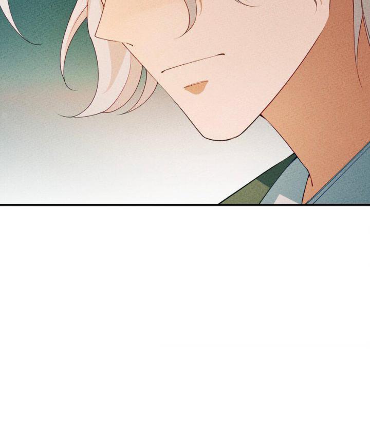 Là Thánh Hoàng Chính Đạo, Ta Cưới Ma Tôn Tà Đạo？！ Chapter 89 - Trang 2
