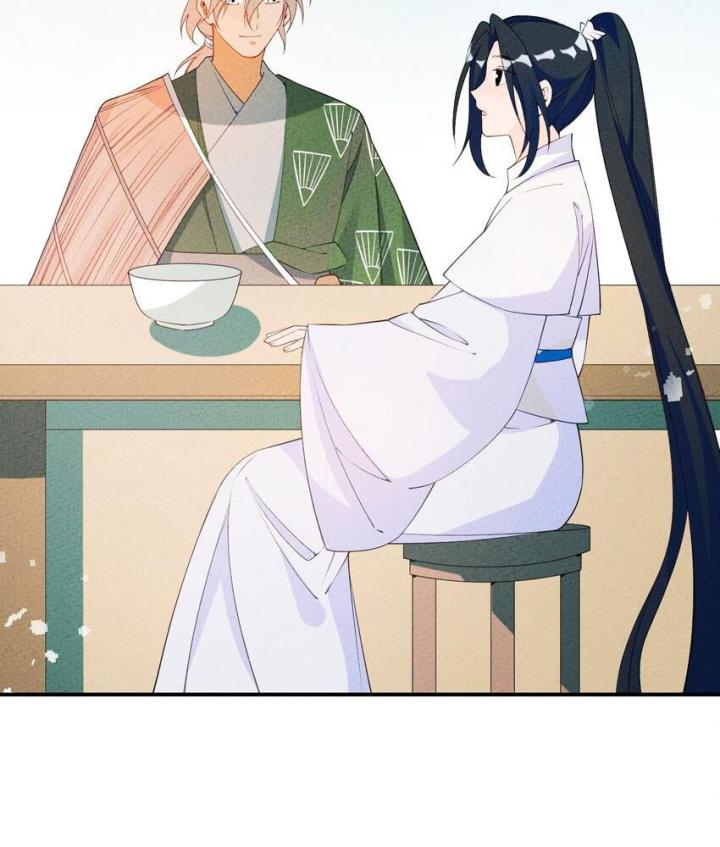 Là Thánh Hoàng Chính Đạo, Ta Cưới Ma Tôn Tà Đạo？！ Chapter 89 - Trang 2