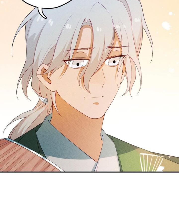 Là Thánh Hoàng Chính Đạo, Ta Cưới Ma Tôn Tà Đạo？！ Chapter 89 - Trang 2