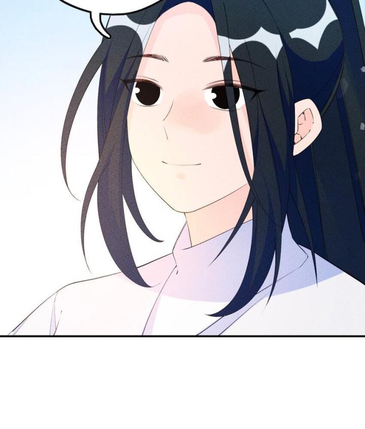 Là Thánh Hoàng Chính Đạo, Ta Cưới Ma Tôn Tà Đạo？！ Chapter 89 - Trang 2
