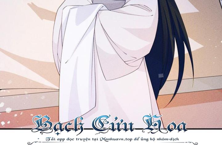 Là Thánh Hoàng Chính Đạo, Ta Cưới Ma Tôn Tà Đạo？！ Chapter 89 - Trang 2