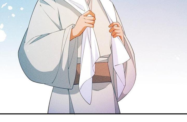 Là Thánh Hoàng Chính Đạo, Ta Cưới Ma Tôn Tà Đạo？！ Chapter 89 - Trang 2