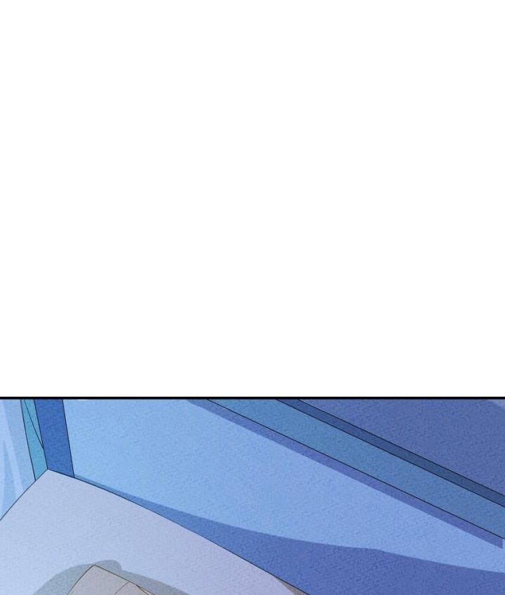 Là Thánh Hoàng Chính Đạo, Ta Cưới Ma Tôn Tà Đạo？！ Chapter 89 - Trang 2
