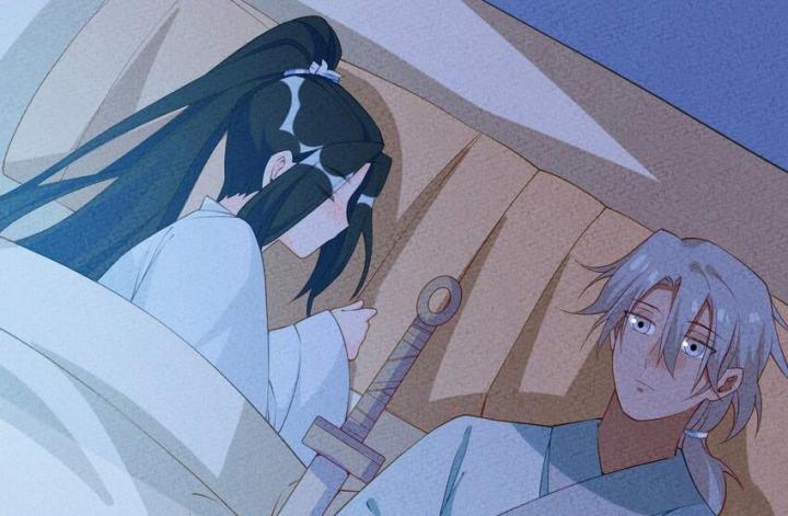 Là Thánh Hoàng Chính Đạo, Ta Cưới Ma Tôn Tà Đạo？！ Chapter 89 - Trang 2
