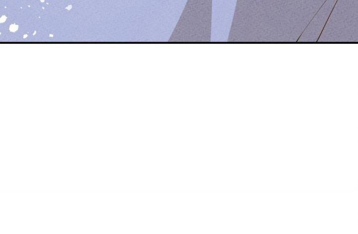 Là Thánh Hoàng Chính Đạo, Ta Cưới Ma Tôn Tà Đạo？！ Chapter 89 - Trang 2