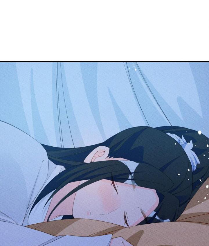 Là Thánh Hoàng Chính Đạo, Ta Cưới Ma Tôn Tà Đạo？！ Chapter 89 - Trang 2