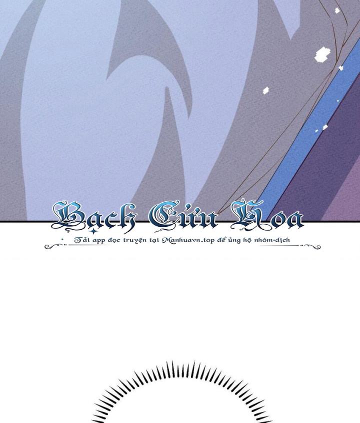 Là Thánh Hoàng Chính Đạo, Ta Cưới Ma Tôn Tà Đạo？！ Chapter 89 - Trang 2