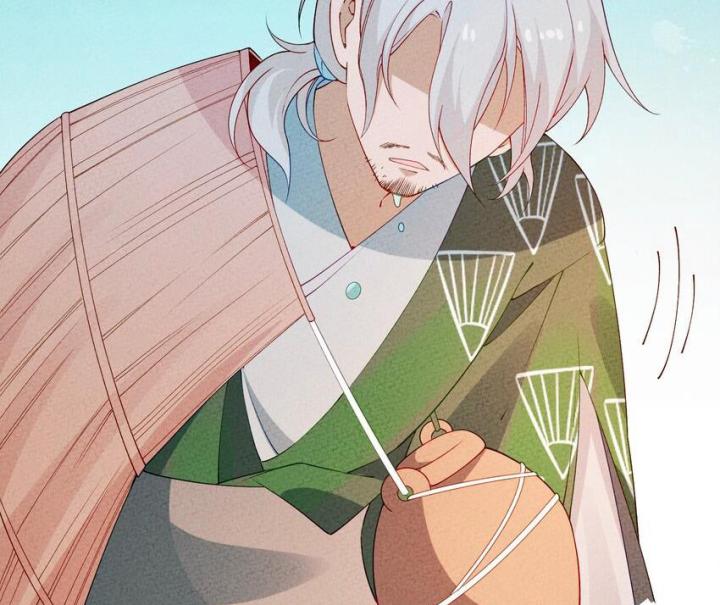 Là Thánh Hoàng Chính Đạo, Ta Cưới Ma Tôn Tà Đạo？！ Chapter 89 - Trang 2