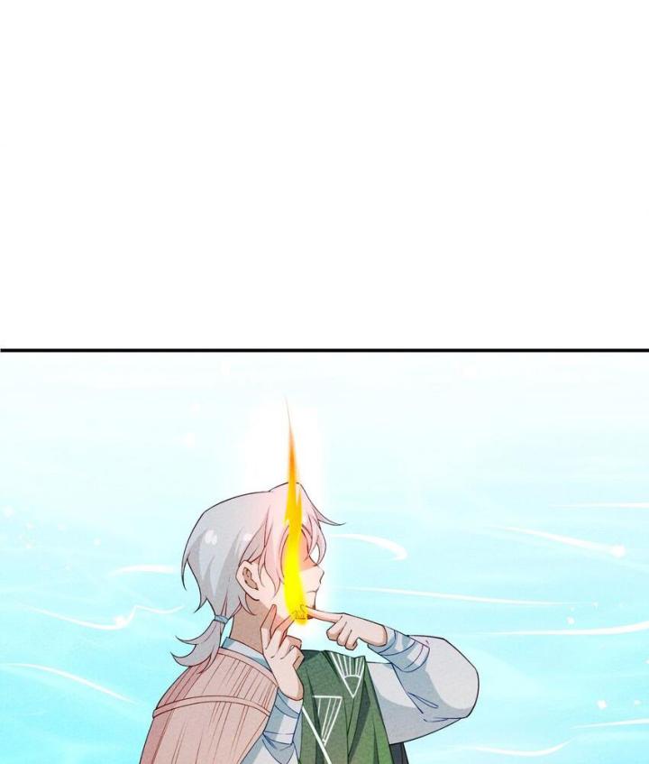 Là Thánh Hoàng Chính Đạo, Ta Cưới Ma Tôn Tà Đạo？！ Chapter 89 - Trang 2