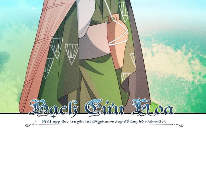 Là Thánh Hoàng Chính Đạo, Ta Cưới Ma Tôn Tà Đạo？！ Chapter 89 - Trang 2