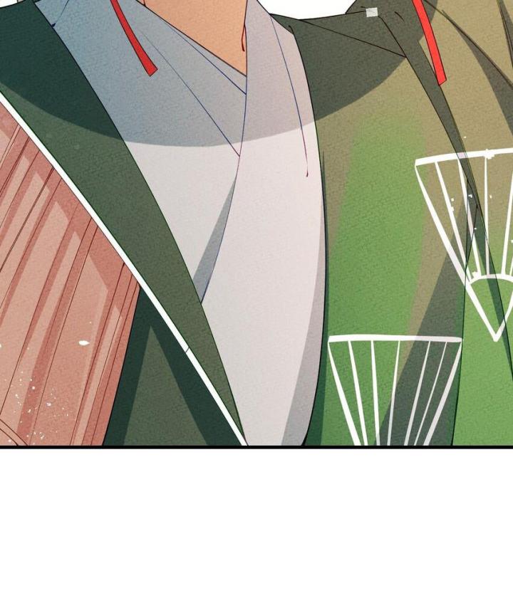 Là Thánh Hoàng Chính Đạo, Ta Cưới Ma Tôn Tà Đạo？！ Chapter 89 - Trang 2