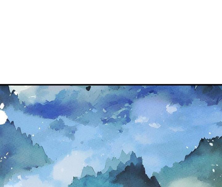 Là Thánh Hoàng Chính Đạo, Ta Cưới Ma Tôn Tà Đạo？！ Chapter 89 - Trang 2