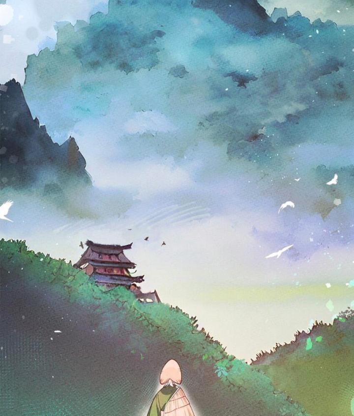 Là Thánh Hoàng Chính Đạo, Ta Cưới Ma Tôn Tà Đạo？！ Chapter 89 - Trang 2