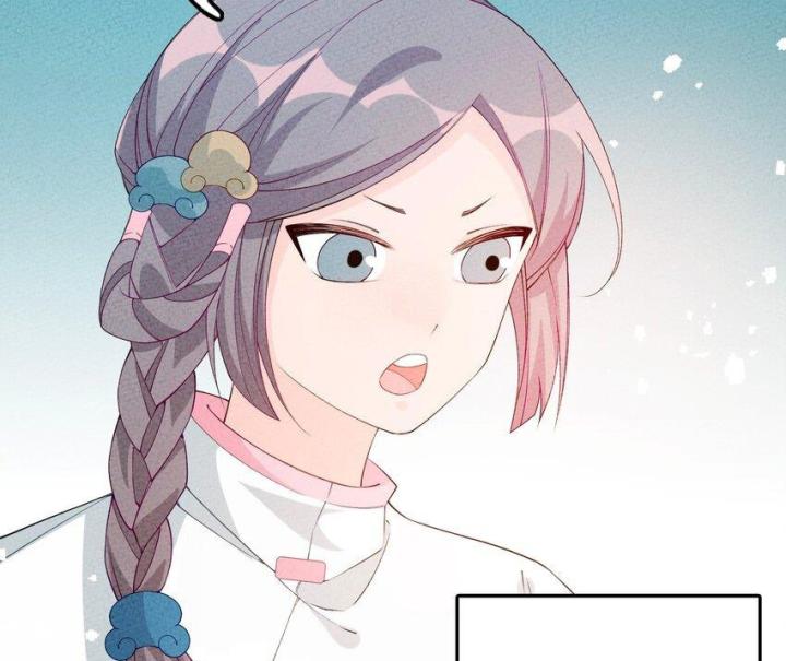 Là Thánh Hoàng Chính Đạo, Ta Cưới Ma Tôn Tà Đạo？！ Chapter 89 - Trang 2