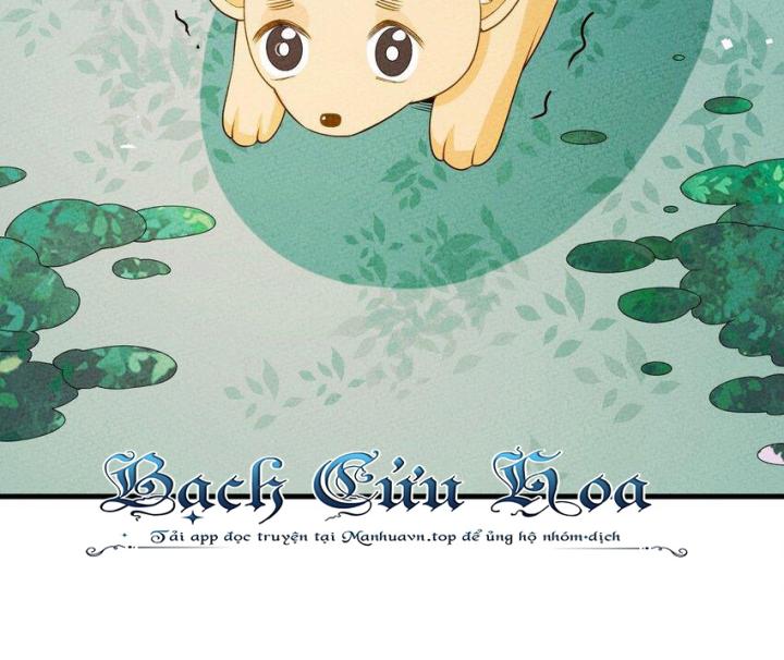 Là Thánh Hoàng Chính Đạo, Ta Cưới Ma Tôn Tà Đạo？！ Chapter 89 - Trang 2