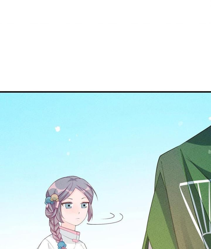 Là Thánh Hoàng Chính Đạo, Ta Cưới Ma Tôn Tà Đạo？！ Chapter 89 - Trang 2