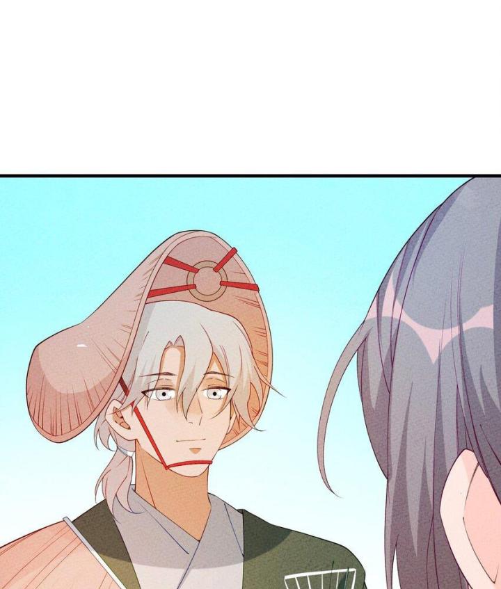 Là Thánh Hoàng Chính Đạo, Ta Cưới Ma Tôn Tà Đạo？！ Chapter 89 - Trang 2