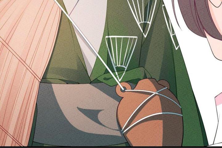 Là Thánh Hoàng Chính Đạo, Ta Cưới Ma Tôn Tà Đạo？！ Chapter 89 - Trang 2