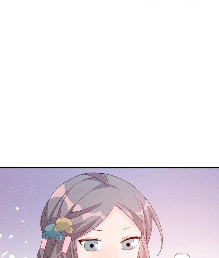 Là Thánh Hoàng Chính Đạo, Ta Cưới Ma Tôn Tà Đạo？！ Chapter 89 - Trang 2