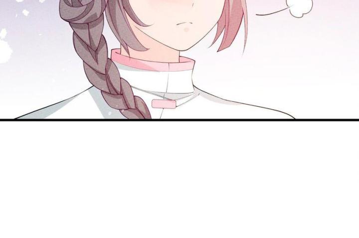 Là Thánh Hoàng Chính Đạo, Ta Cưới Ma Tôn Tà Đạo？！ Chapter 89 - Trang 2