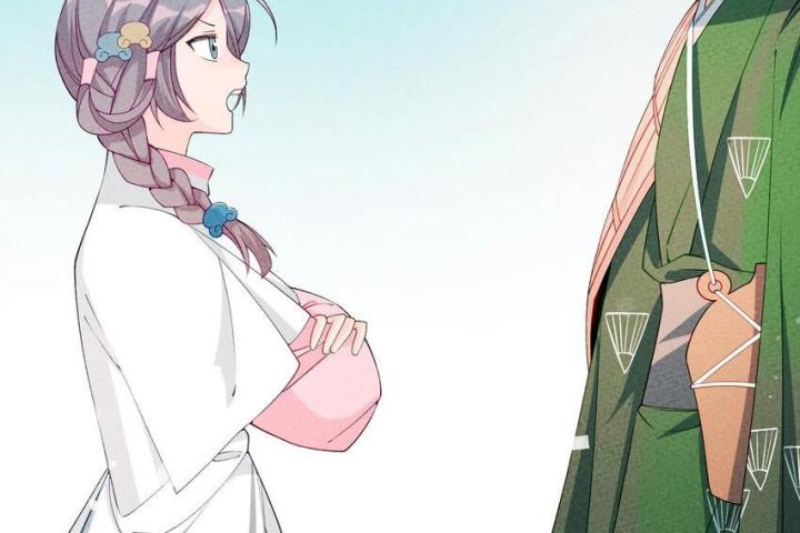 Là Thánh Hoàng Chính Đạo, Ta Cưới Ma Tôn Tà Đạo？！ Chapter 89 - Trang 2