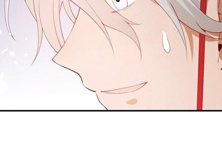 Là Thánh Hoàng Chính Đạo, Ta Cưới Ma Tôn Tà Đạo？！ Chapter 89 - Trang 2