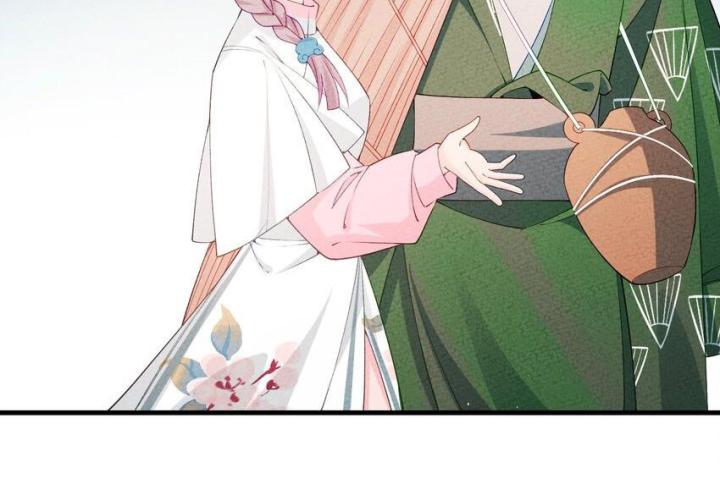 Là Thánh Hoàng Chính Đạo, Ta Cưới Ma Tôn Tà Đạo？！ Chapter 89 - Trang 2