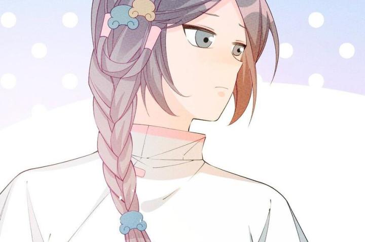 Là Thánh Hoàng Chính Đạo, Ta Cưới Ma Tôn Tà Đạo？！ Chapter 89 - Trang 2