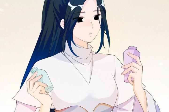 Là Thánh Hoàng Chính Đạo, Ta Cưới Ma Tôn Tà Đạo？！ Chapter 89 - Trang 2